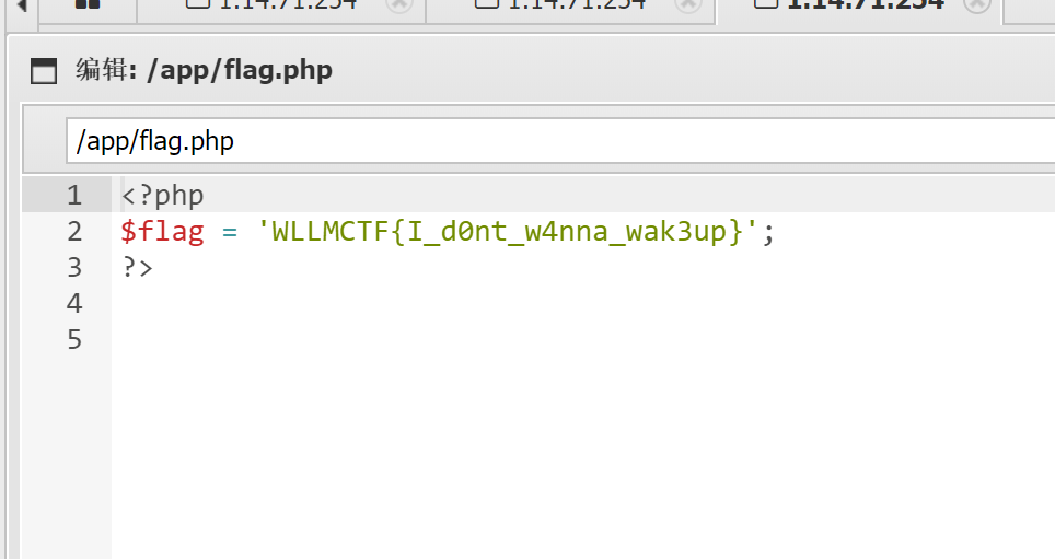 PixPin_2025-03-16_14-53-01