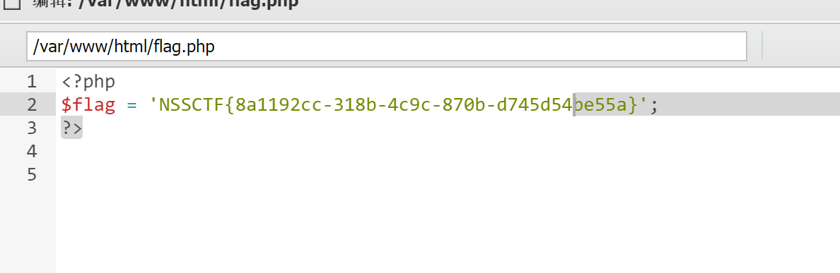 PixPin_2025-03-16_15-31-08