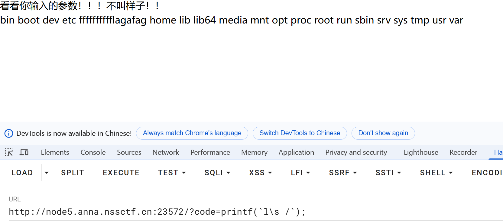 PixPin_2025-03-16_16-37-57