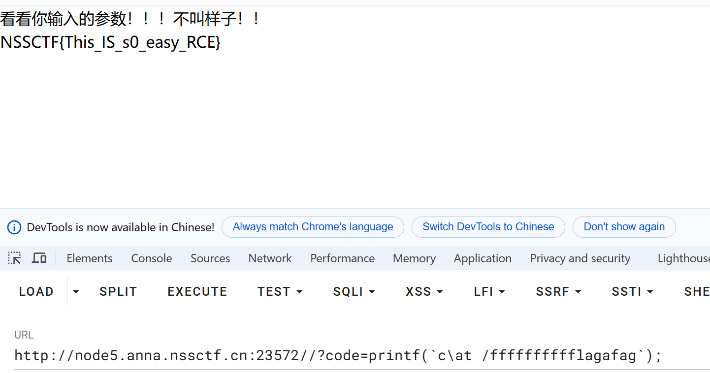 PixPin_2025-03-16_16-49-37