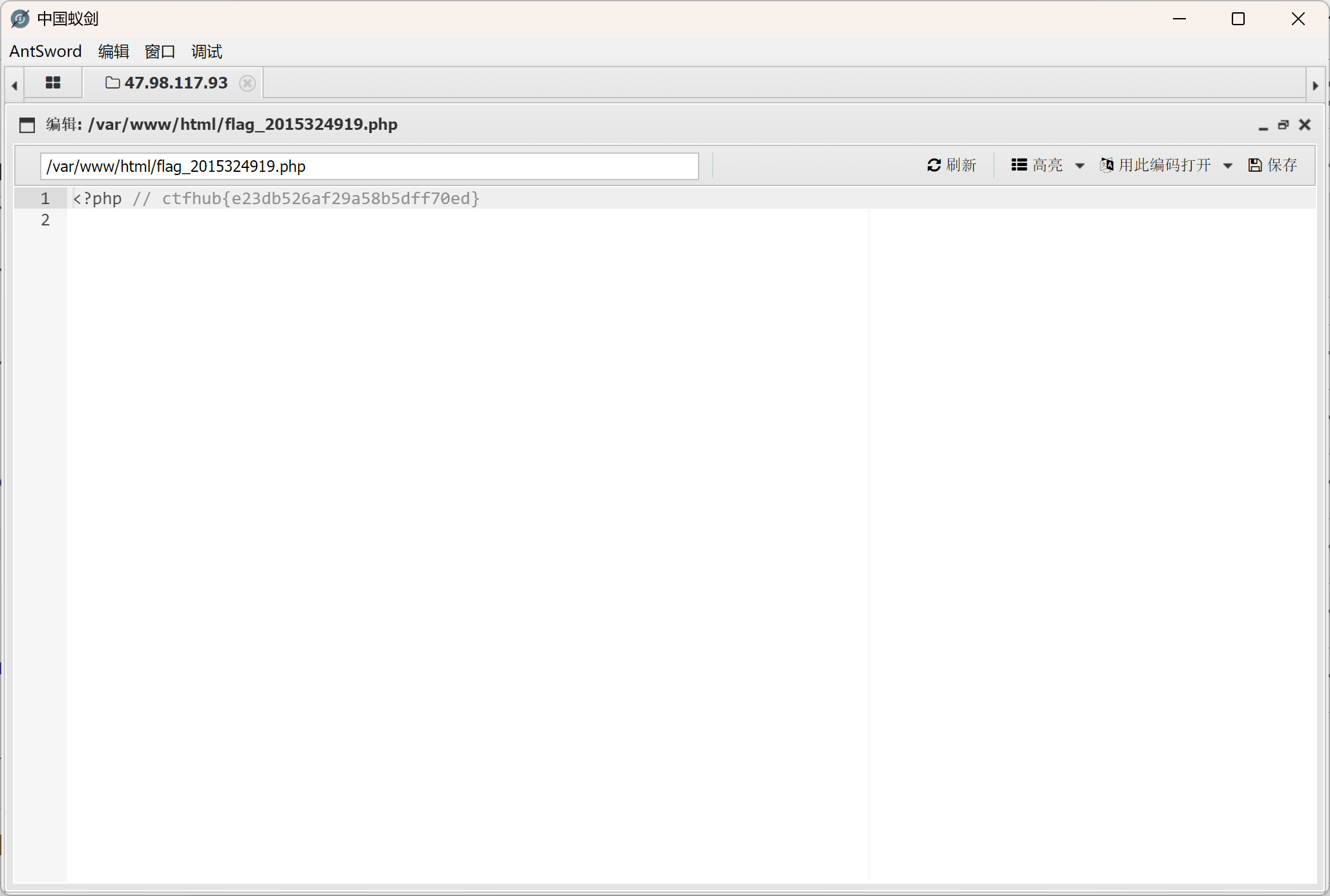 PixPin_2025-03-17_16-47-35