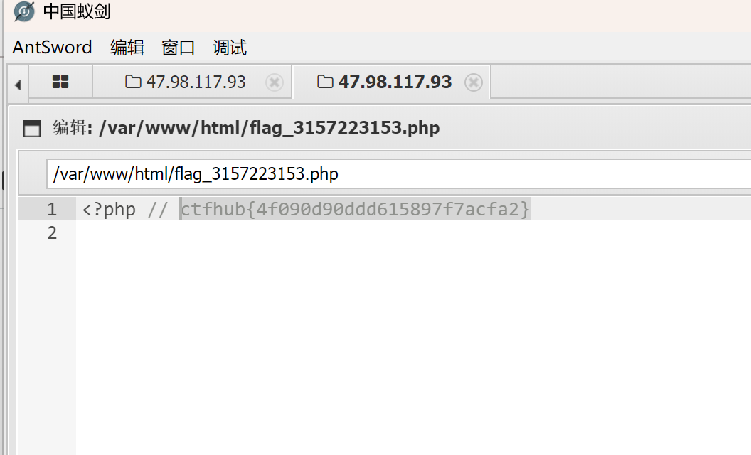 PixPin_2025-03-17_17-14-08