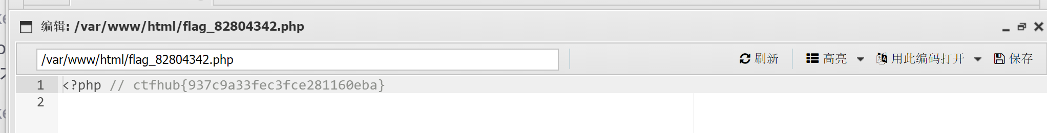 PixPin_2025-03-17_18-34-23