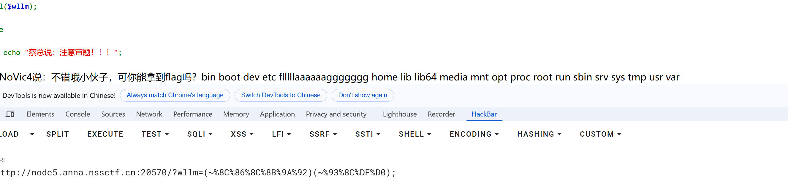 PixPin_2025-03-24_21-38-16