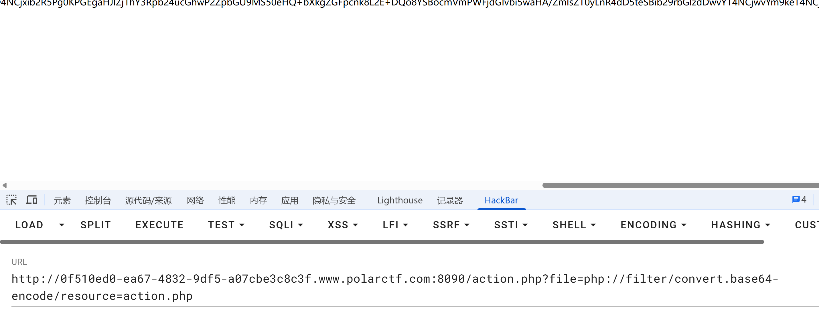 PixPin_2025-04-21_19-13-32