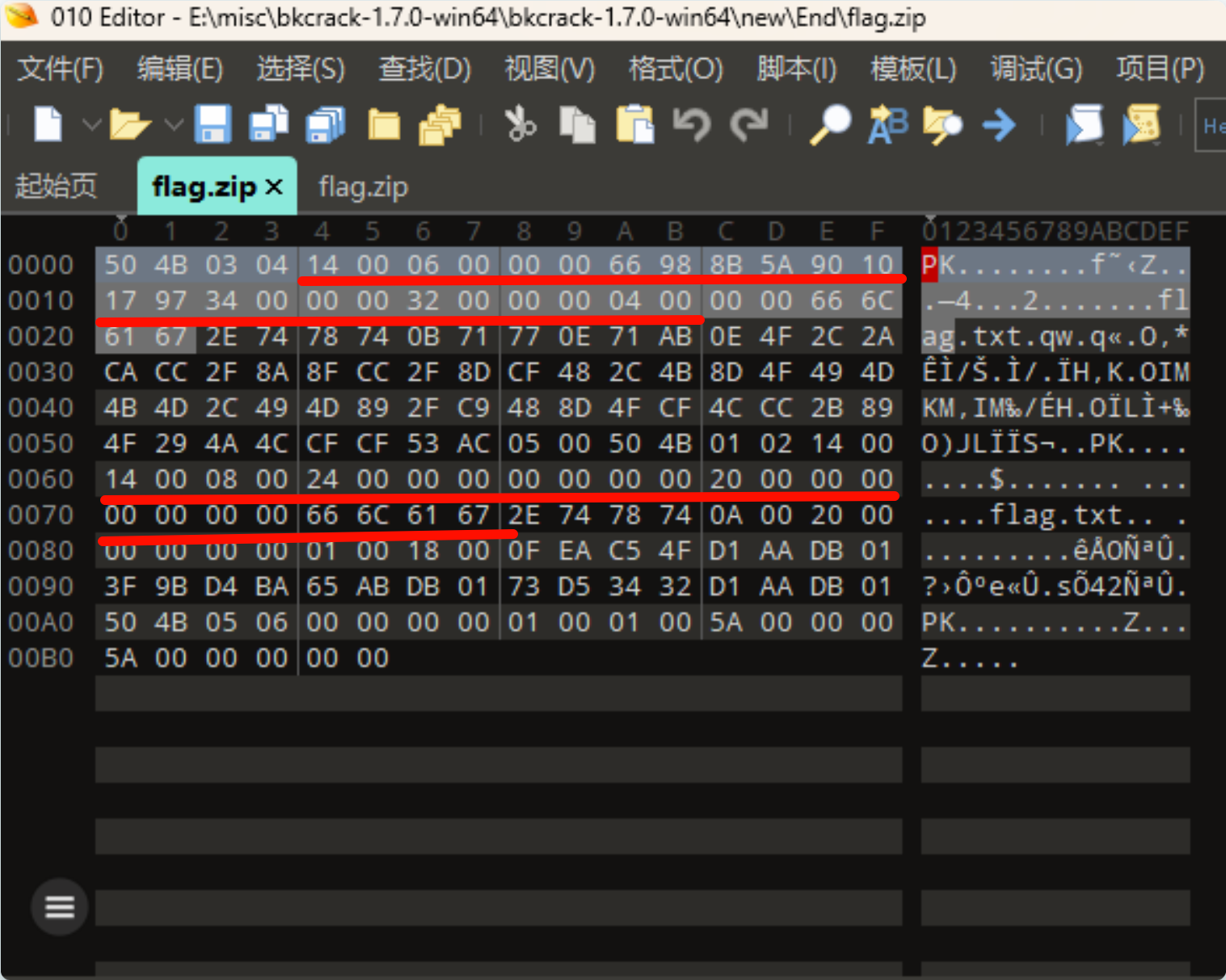 PixPin_2025-04-23_17-50-21