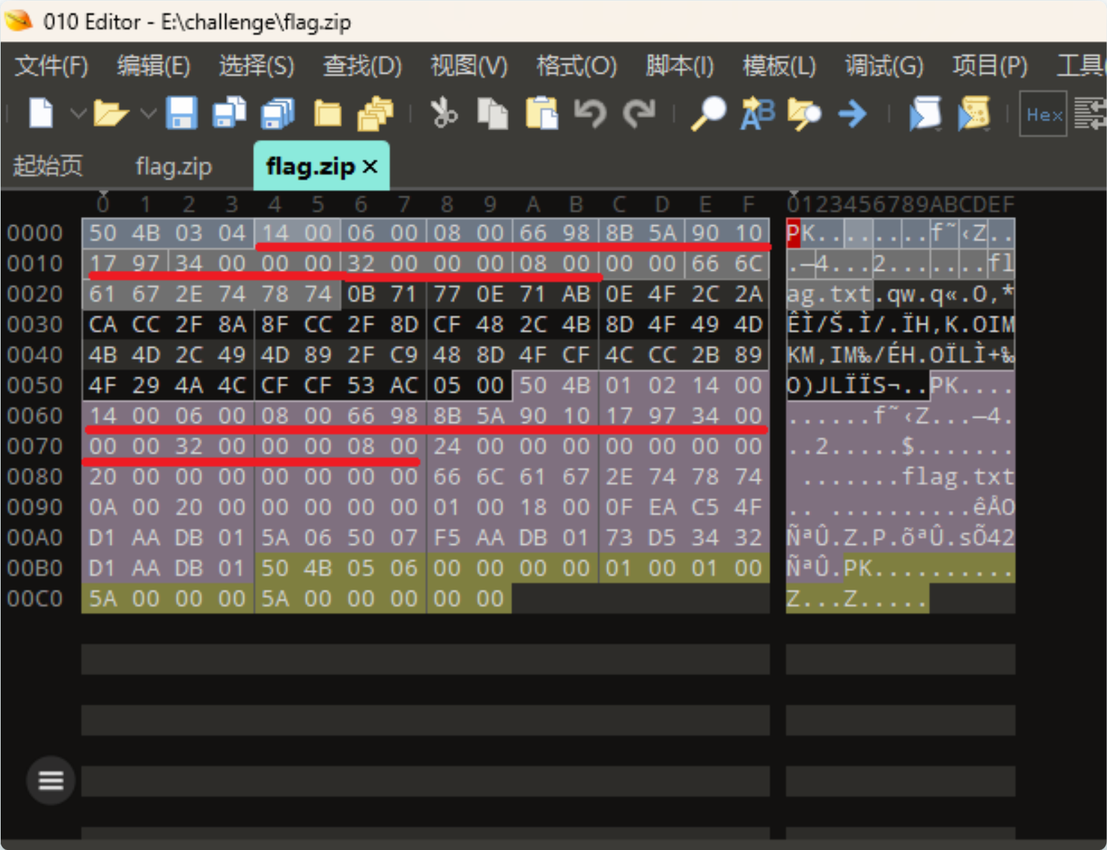 PixPin_2025-04-23_17-52-29