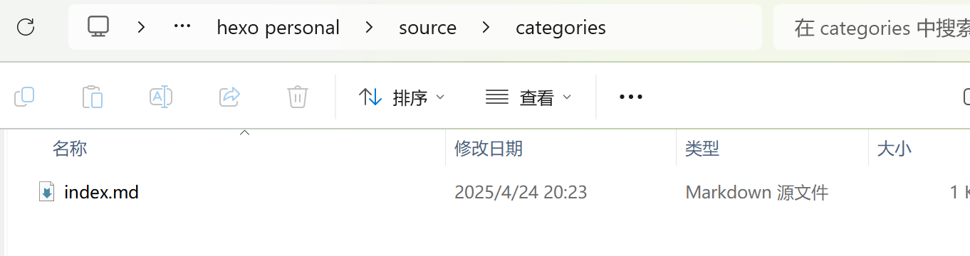 PixPin_2025-04-24_21-26-48