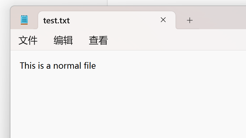 PixPin_2025-05-20_17-14-39