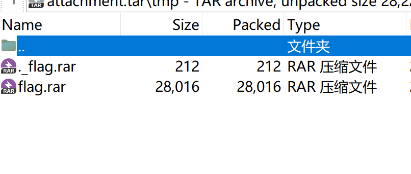 PixPin_2025-05-23_18-25-43