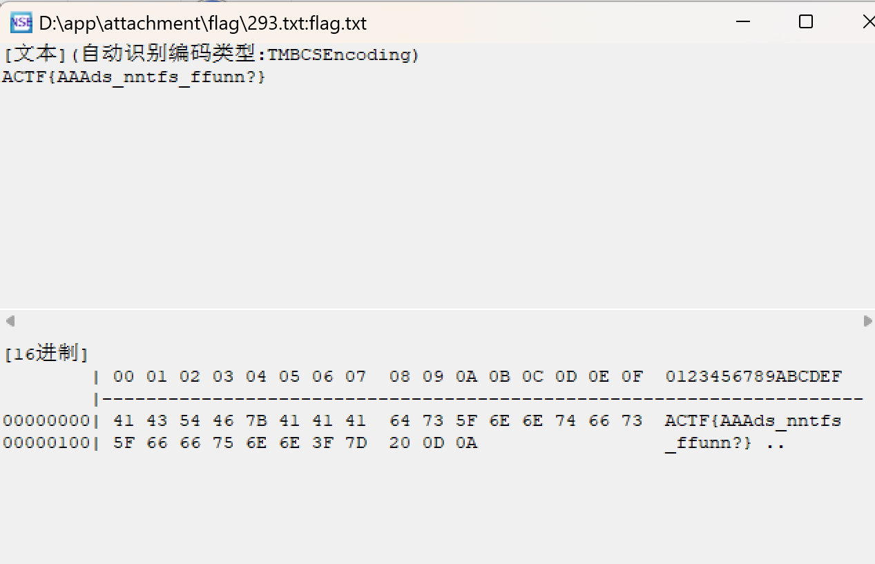 PixPin_2025-05-23_18-39-30