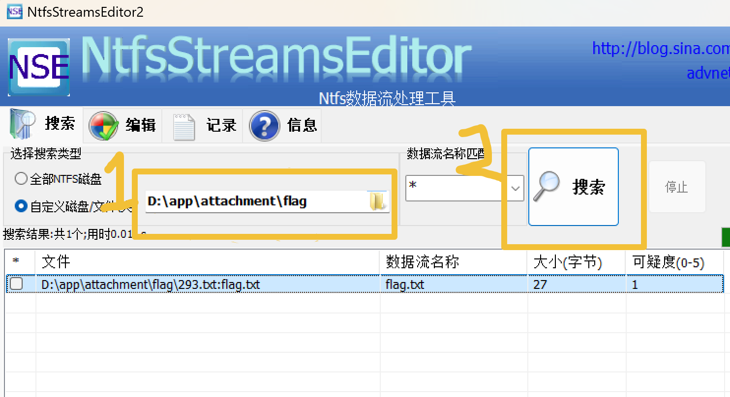 PixPin_2025-05-23_18-43-38