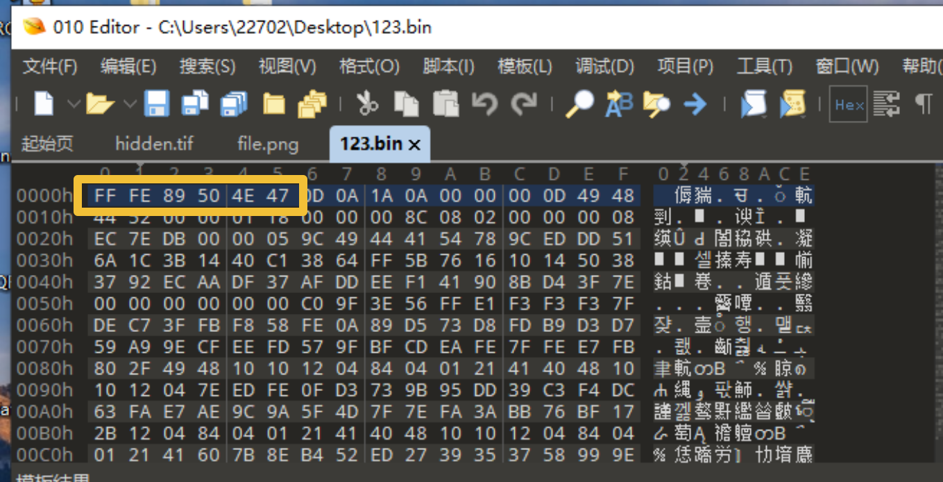 PixPin_2025-05-23_19-18-00