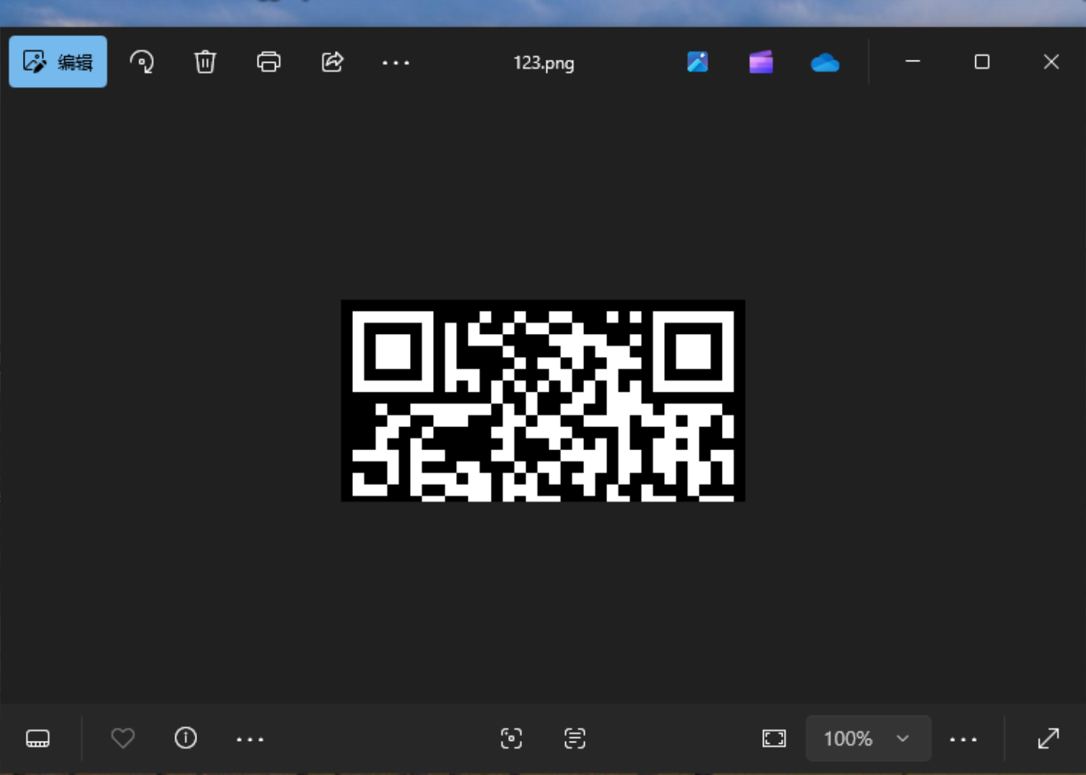 PixPin_2025-05-23_19-19-17