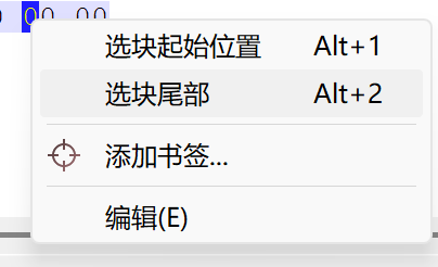 image-20241205113938357