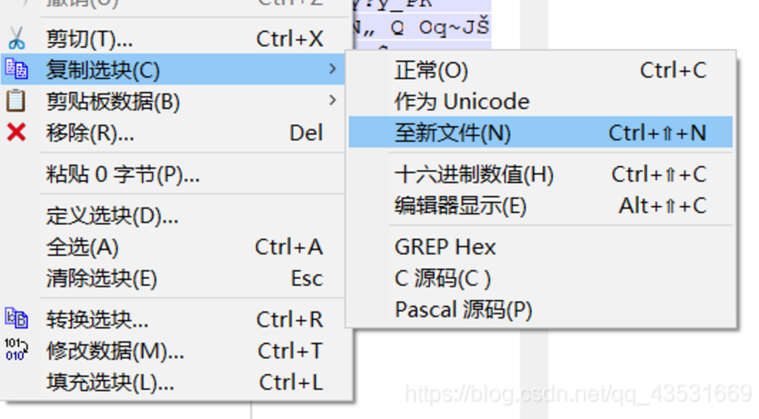 image-20241205114028296