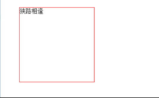 image-20220609202453294