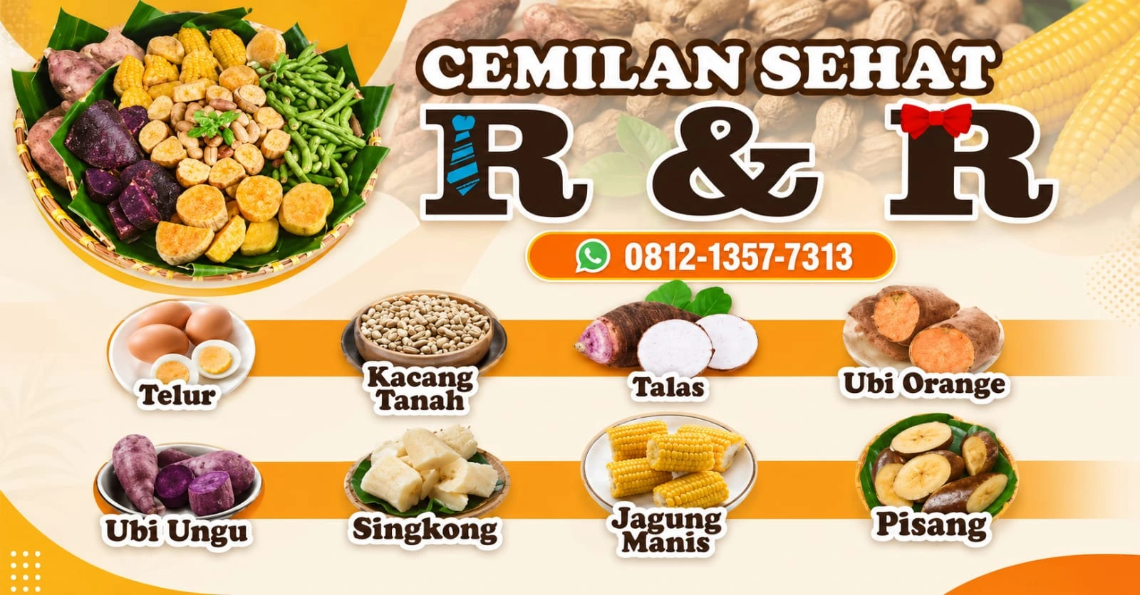 Promo Banner
