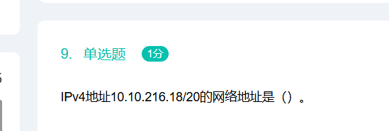1234844f1f53c0f143490eeb68baaa3.png
