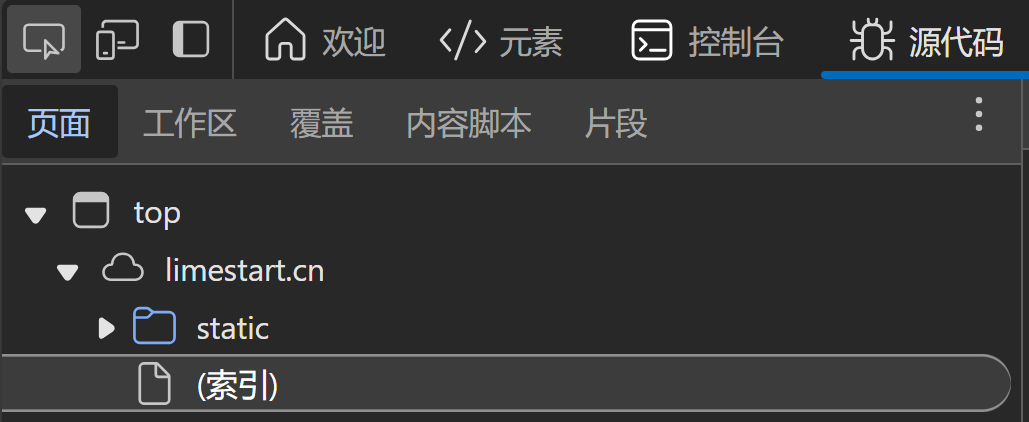 image.png