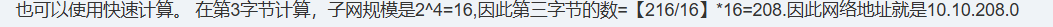 43ad8ec12bd1f74e2db57ee3436a326.png