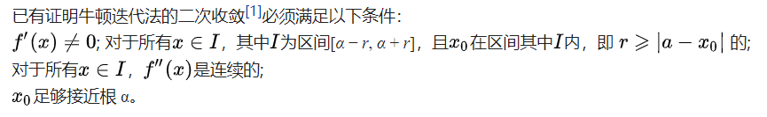 20201012205648