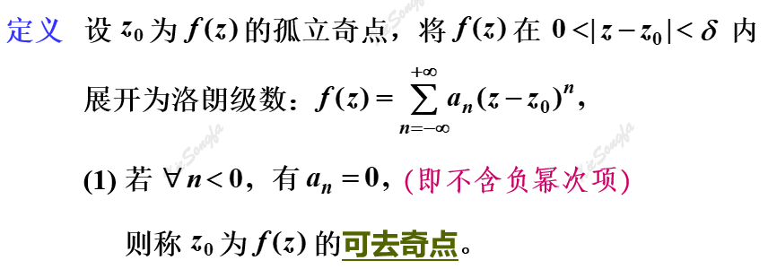 20201201133308