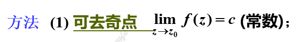20201201133343