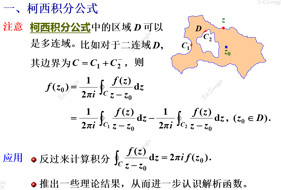 20201201152414