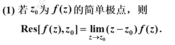 20201201171956