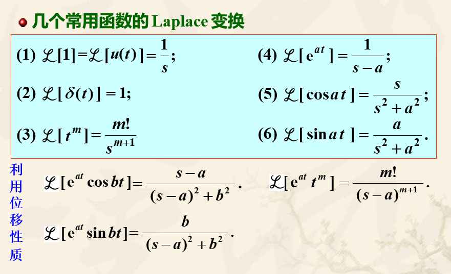 20201202003053