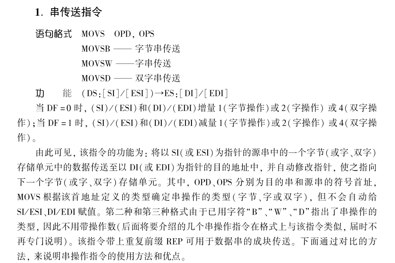 20201202124050