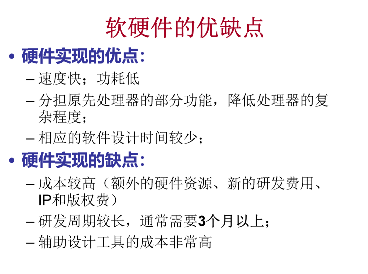 20201202125050