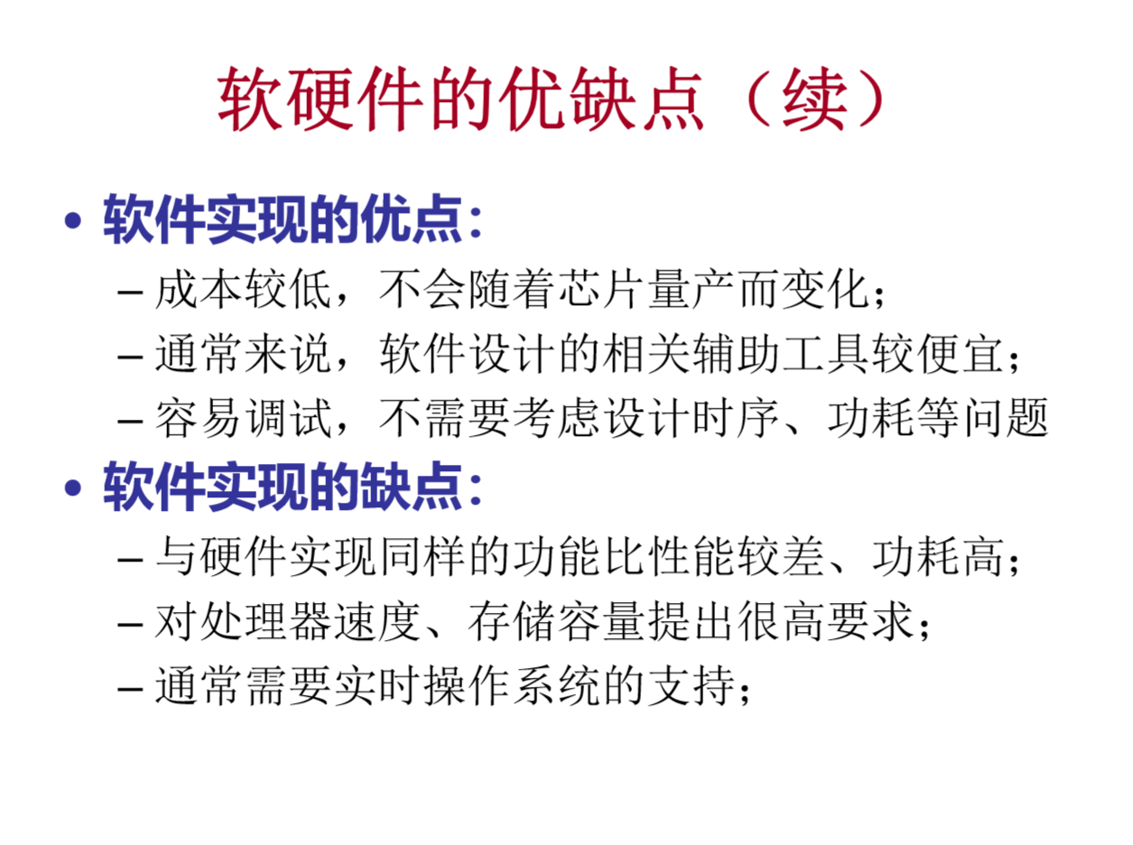 20201202125112