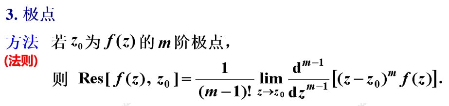 20201202230329