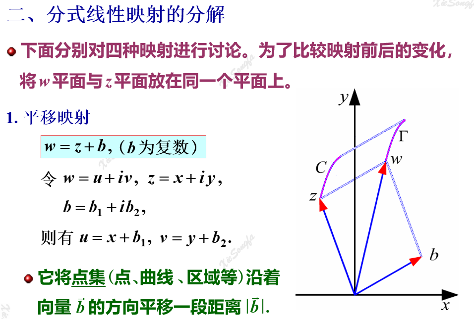 20201203011537