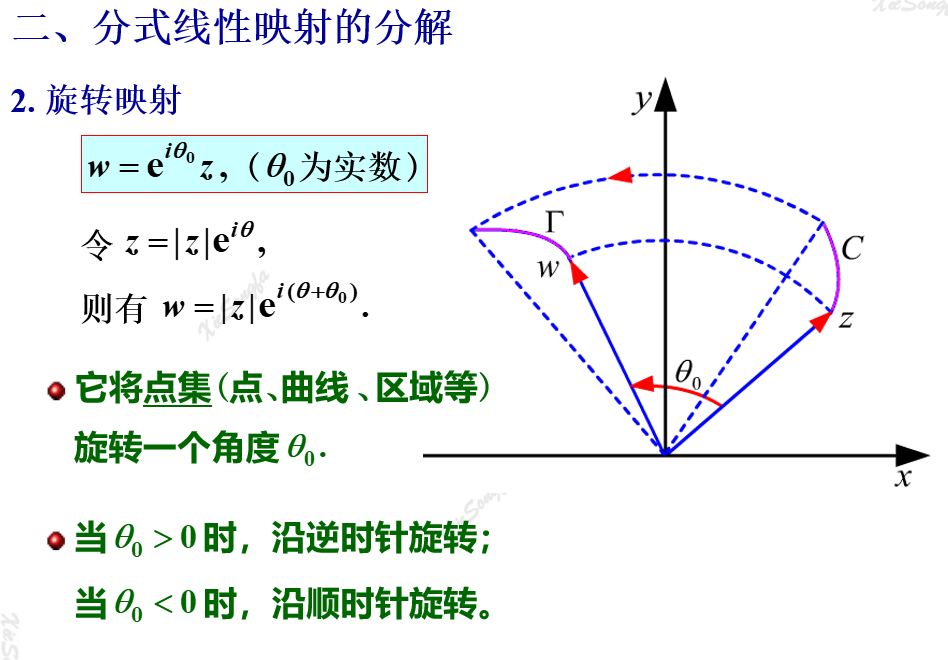 20201203011553