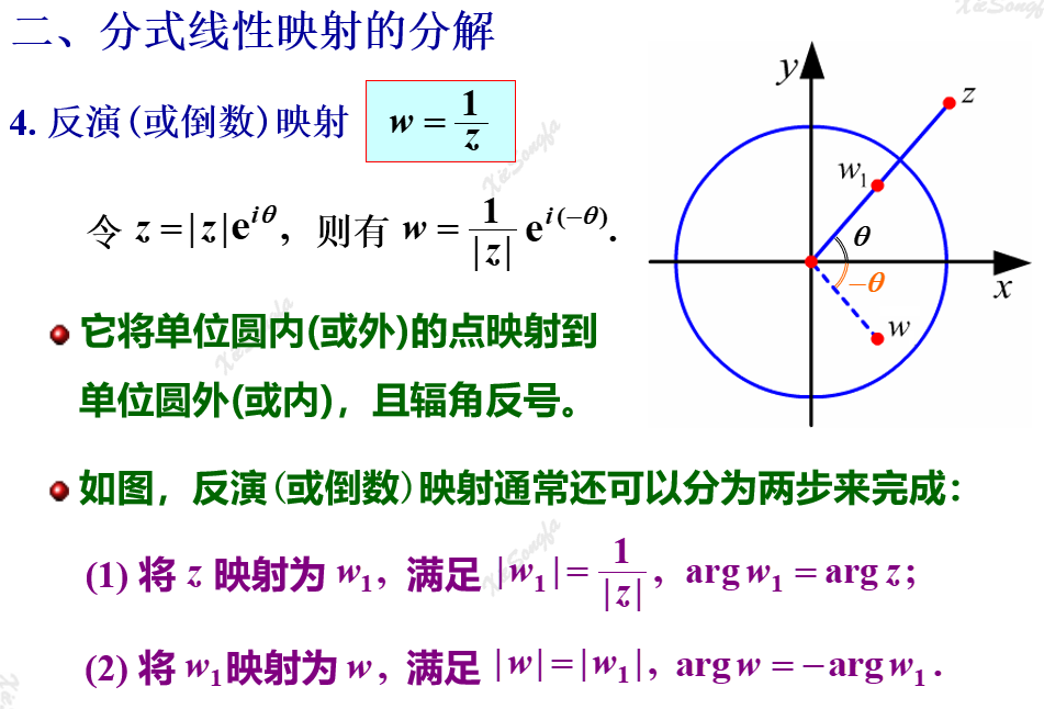 20201203011839