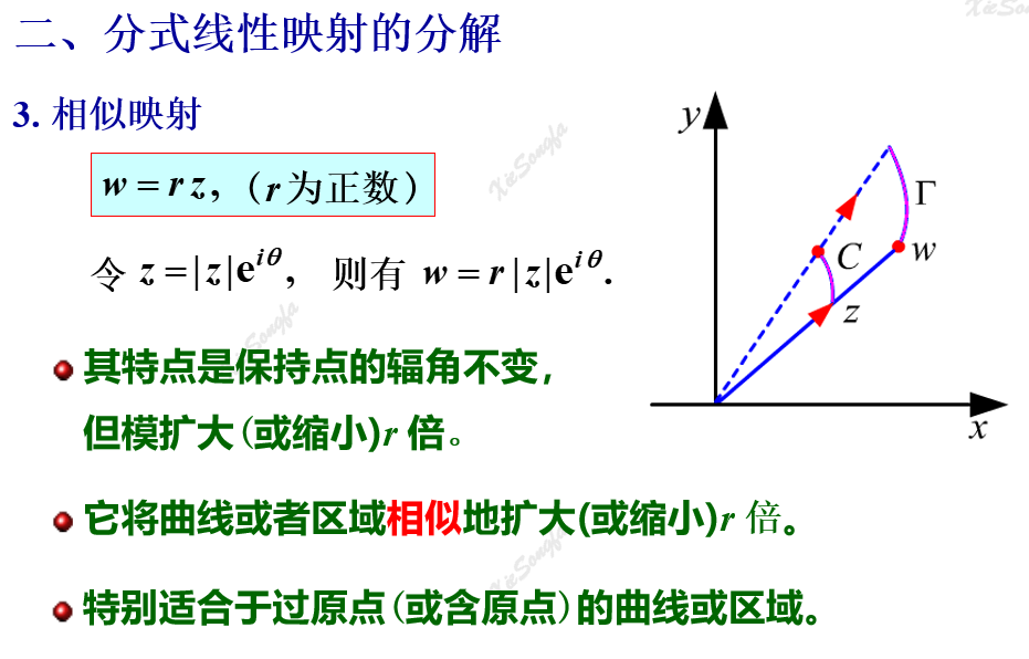 20201203011912