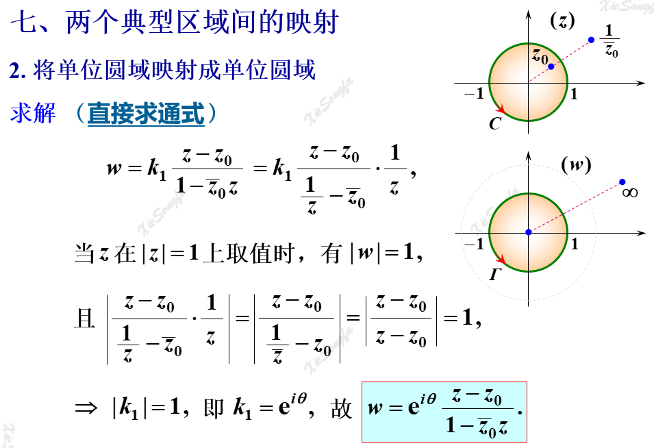 20201203013052