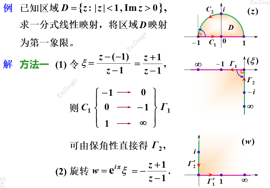 20201203021613